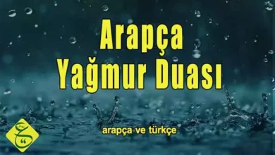 arapça dualar