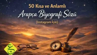 arapça sözler kısa